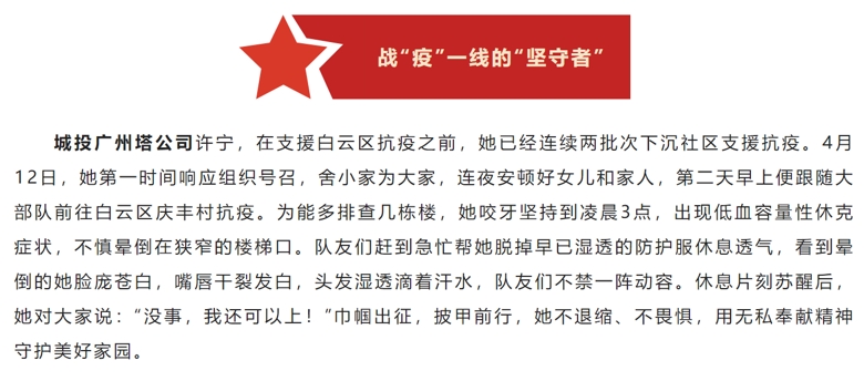 4_爱奇艺.jpg