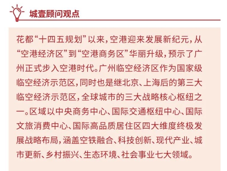 7_爱奇艺.jpg