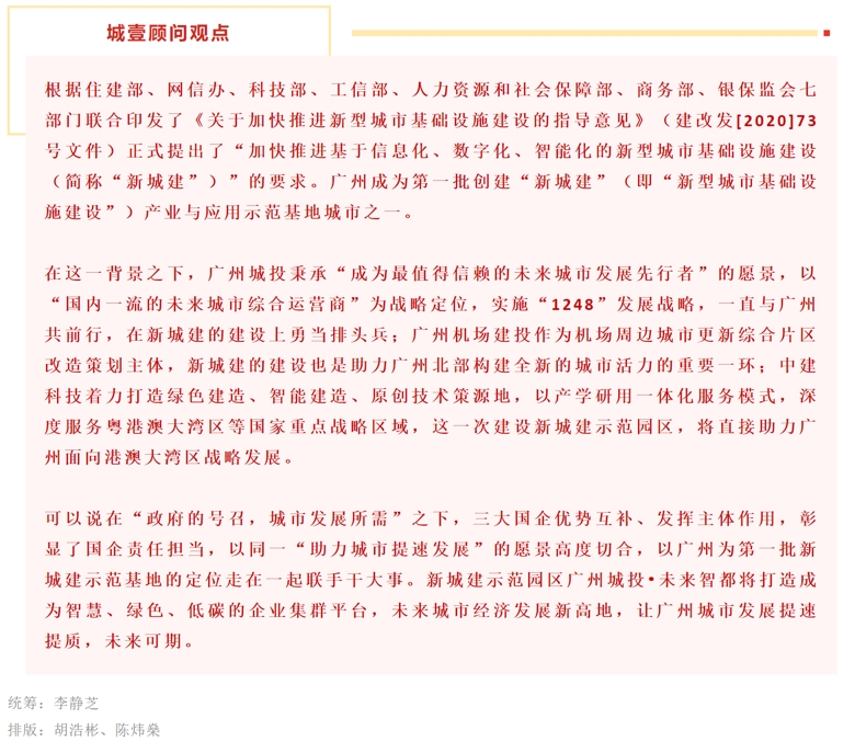 9_爱奇艺.jpg