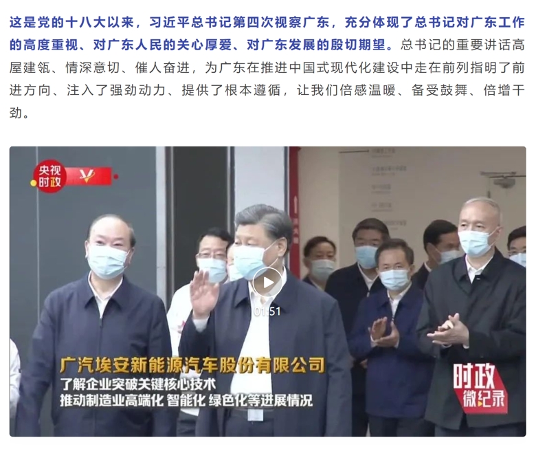 2_爱奇艺.jpg