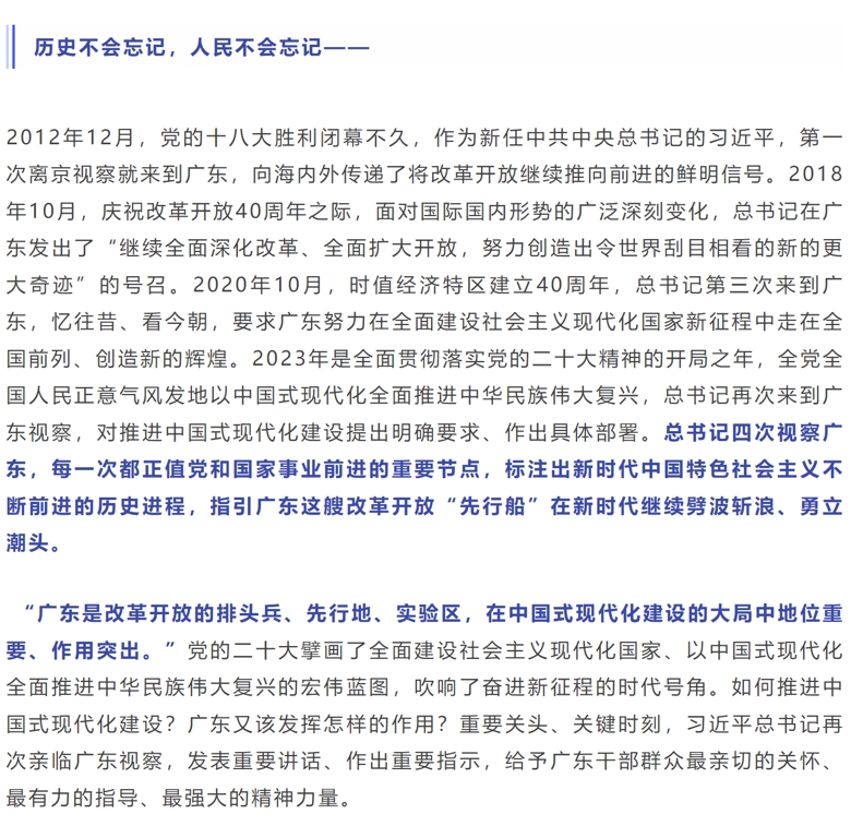 3_爱奇艺.jpg