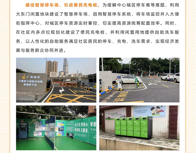 6_爱奇艺.jpg