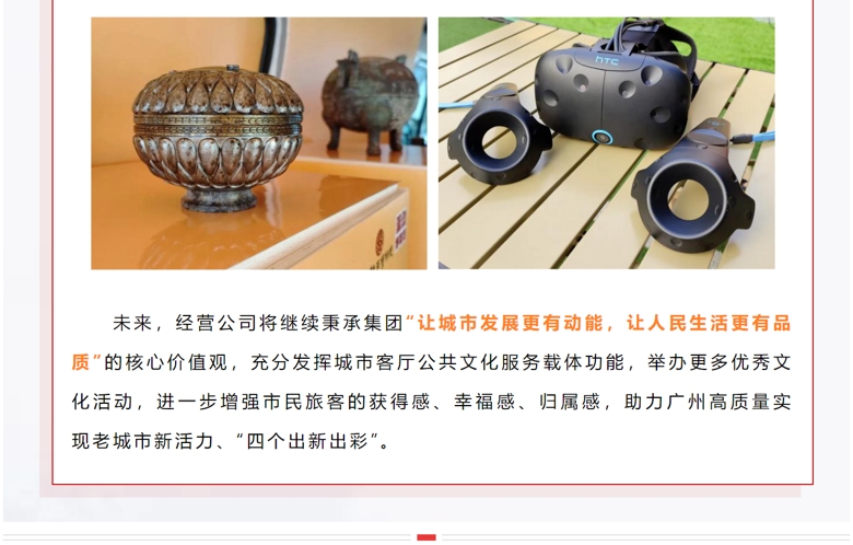 4_爱奇艺.jpg
