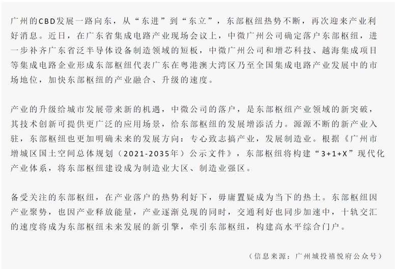9_爱奇艺.jpg