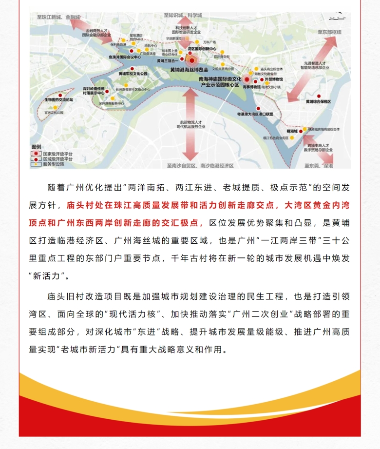 3_爱奇艺.jpg